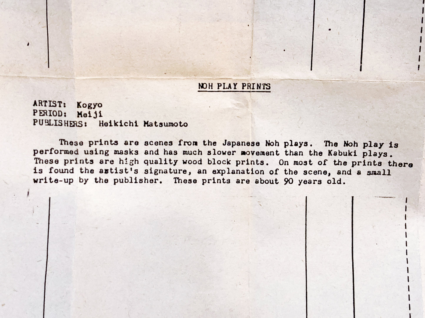 Tsukioka Kogyo (1869-1927) Arashiyama: The God of Mt. Arashi Framed Woodblock Print