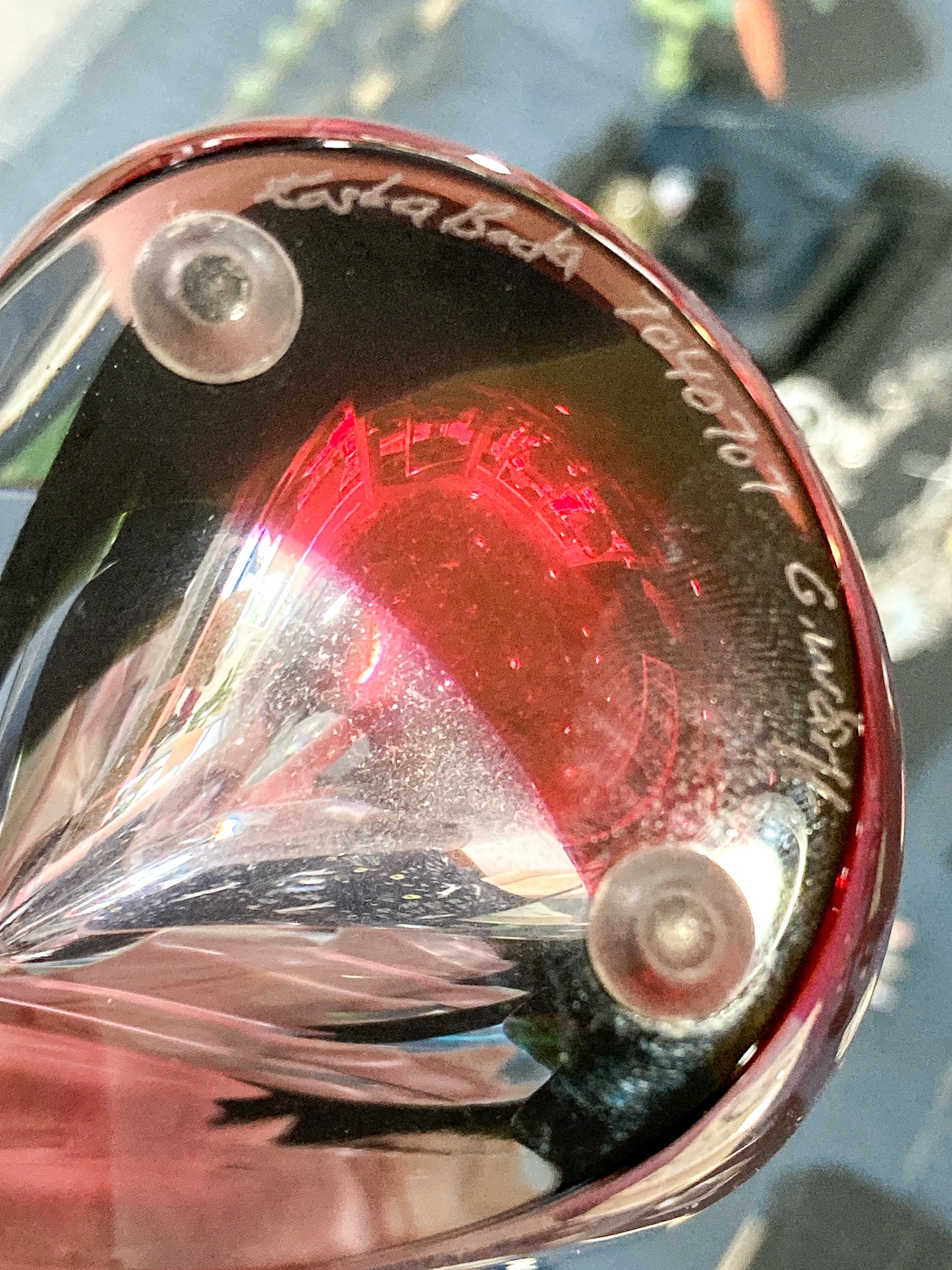 Modern 2000's Kosta Boda Goran Warff Wine Red Mirage Heavy Glass Vase