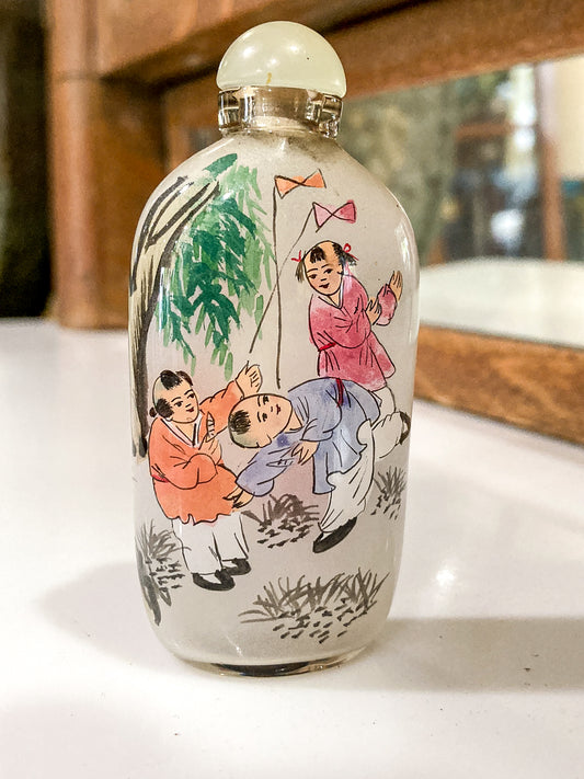 Vintage 1980's Hand Painted Frosted Glass Chinese Perfume Snuff Bottle