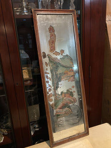 Vintage Chinese Etched Hand-Painted Elongated Wall Mirror