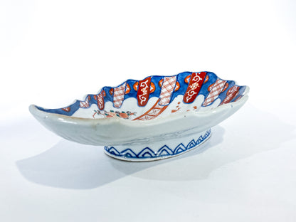 Antique Imari Floral Motif Shell Shaped Japanese Porcelain Dish Tray Side 3