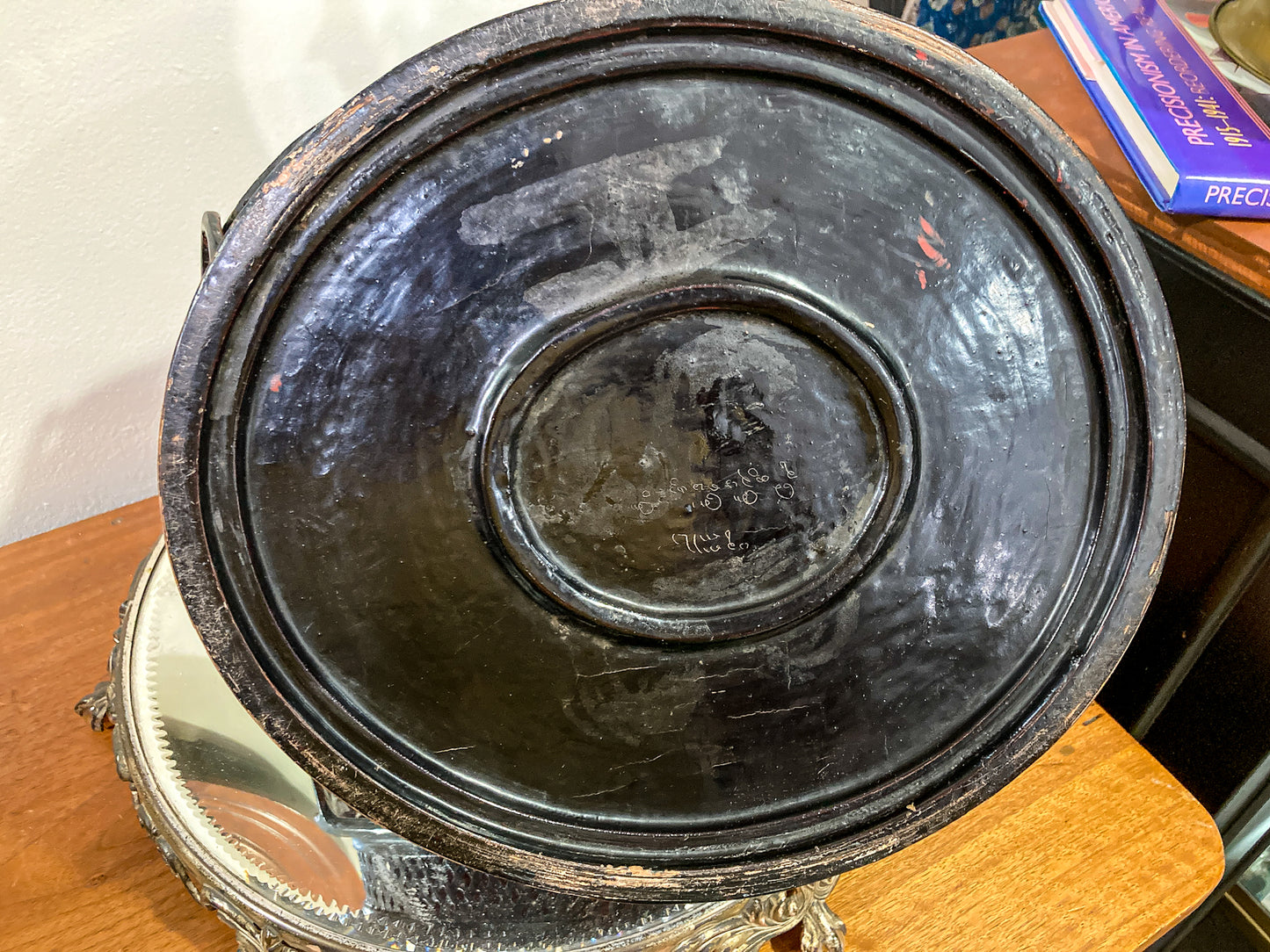 Antique 19th Century Burmese Pan Duang Red Black Lacquer Basket