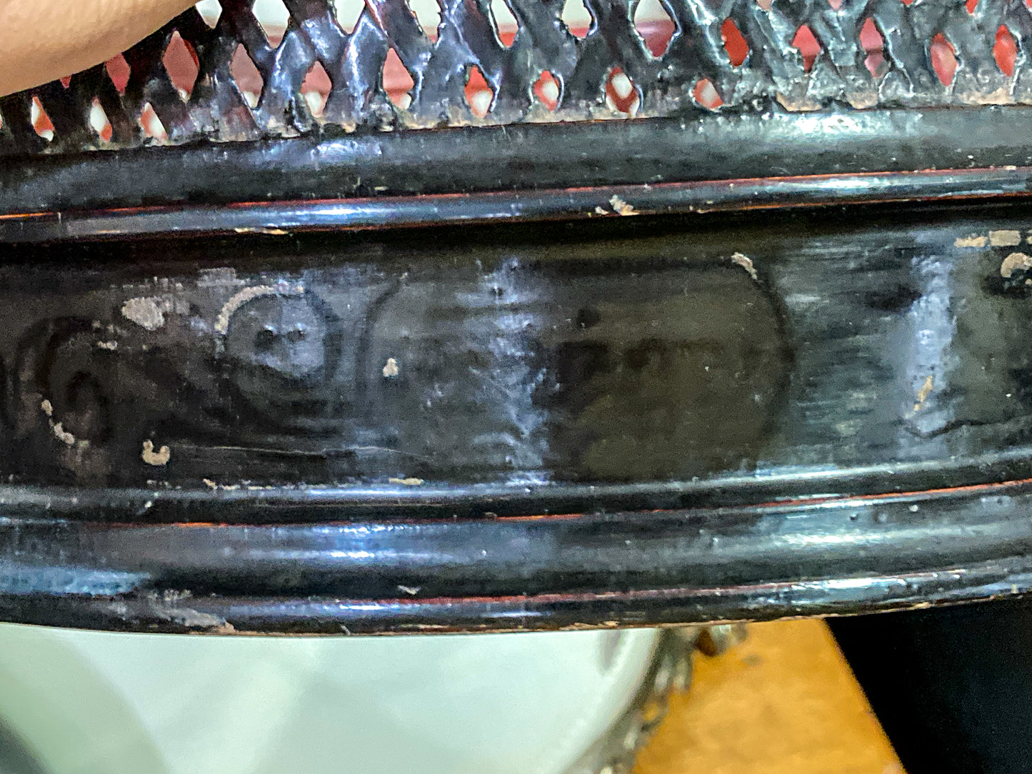 Antique 19th Century Burmese Pan Duang Red Black Lacquer Basket
