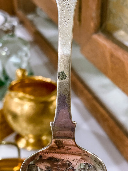 Antique Victorian 19th Century Coin Silver Sugar Shovel Spoon