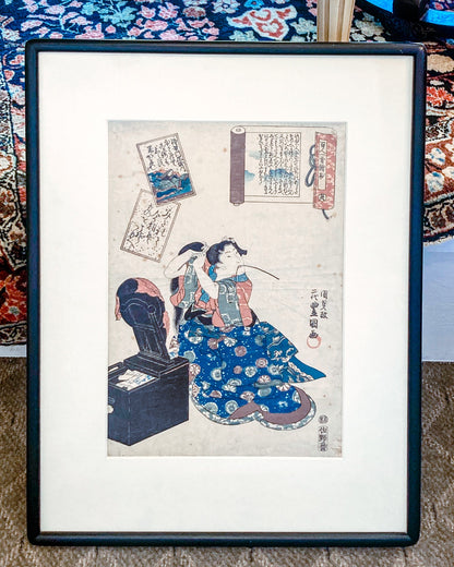 Antique 19th Century Lady Horikawa 100 Poets Utagawa Kunisada Woodblock Print