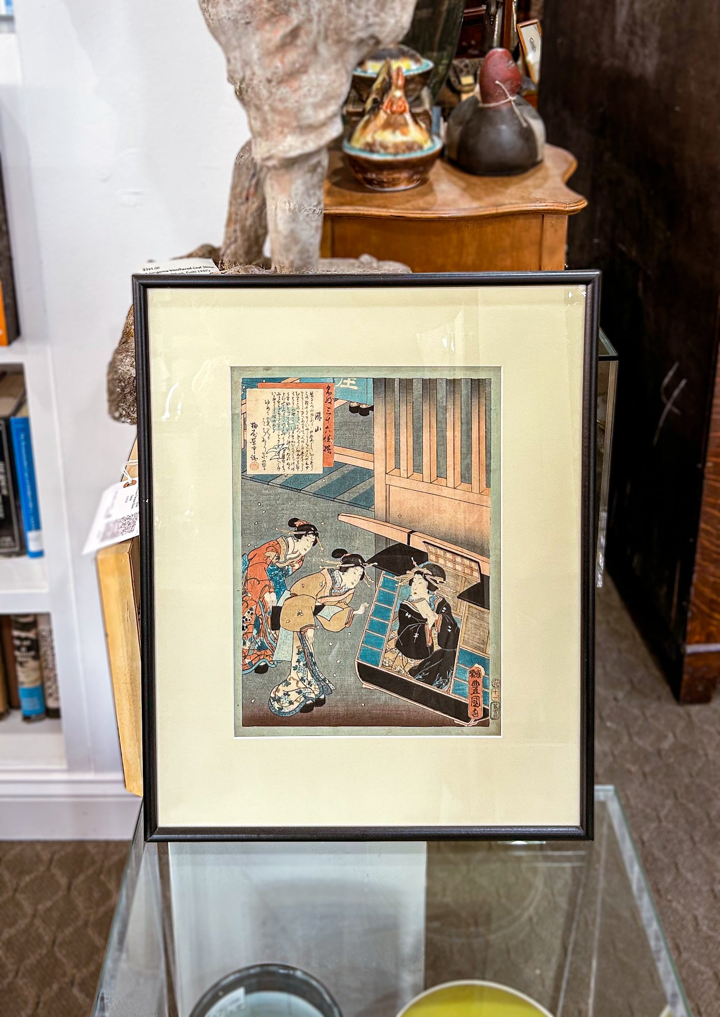 19th Century Utagawa Kunisada (1786-1865) Ladies with Palanquin Framed Woodblock Print