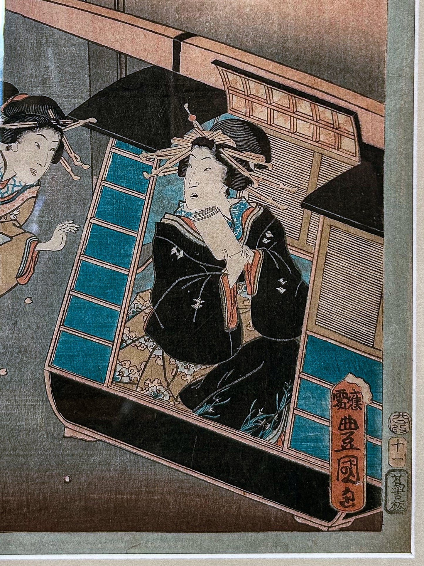 19th Century Utagawa Kunisada (1786-1865) Ladies with Palanquin Framed Woodblock Print