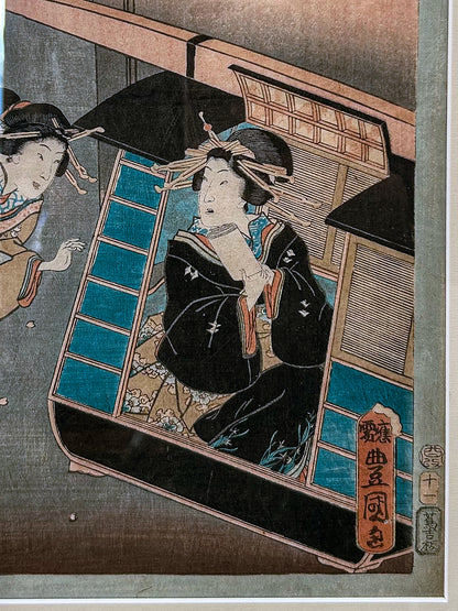 19th Century Utagawa Kunisada (1786-1865) Ladies with Palanquin Framed Woodblock Print