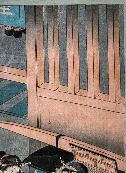 19th Century Utagawa Kunisada (1786-1865) Ladies with Palanquin Framed Woodblock Print