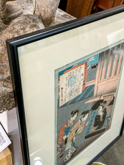 19th Century Utagawa Kunisada (1786-1865) Ladies with Palanquin Framed Woodblock Print