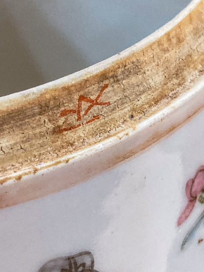 Antique Chinese Porcelain Hand Painted Cylindrical Porcelain Lidded Jar