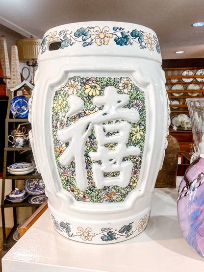 Antique Inspired Vintage Polychrome Floral Ceramic Chinese Garden Stool