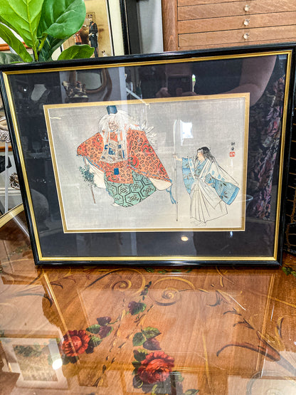 Tsukioka Kogyo (1869-1927) The Goblin of Kurama Framed Japanese Wood Block Print
