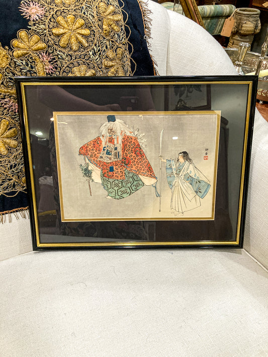 Tsukioka Kogyo (1869-1927) The Goblin of Kurama Framed Japanese Wood Block Print