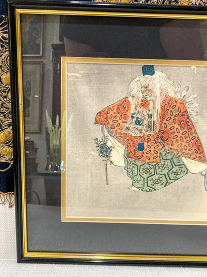 Tsukioka Kogyo (1869-1927) The Goblin of Kurama Framed Japanese Wood Block Print