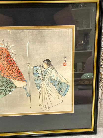 Tsukioka Kogyo (1869-1927) The Goblin of Kurama Framed Japanese Wood Block Print