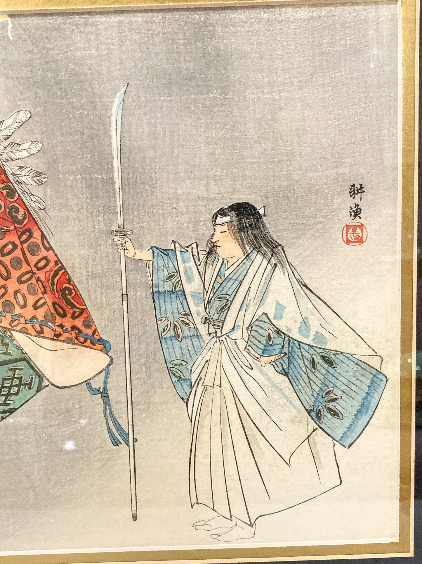 Tsukioka Kogyo (1869-1927) The Goblin of Kurama Framed Japanese Wood Block Print