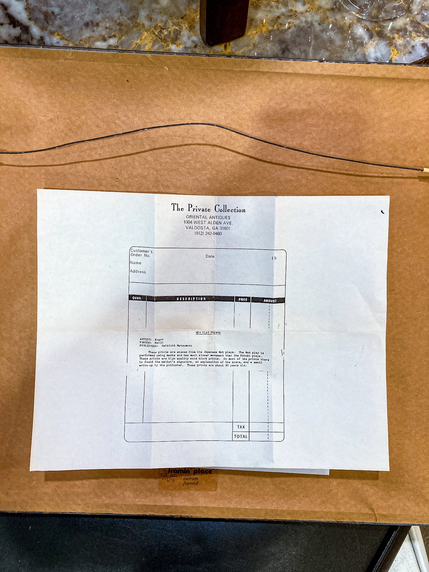 Tsukioka Kogyo (1869-1927) Arashiyama: The God of Mt. Arashi Framed Woodblock Print