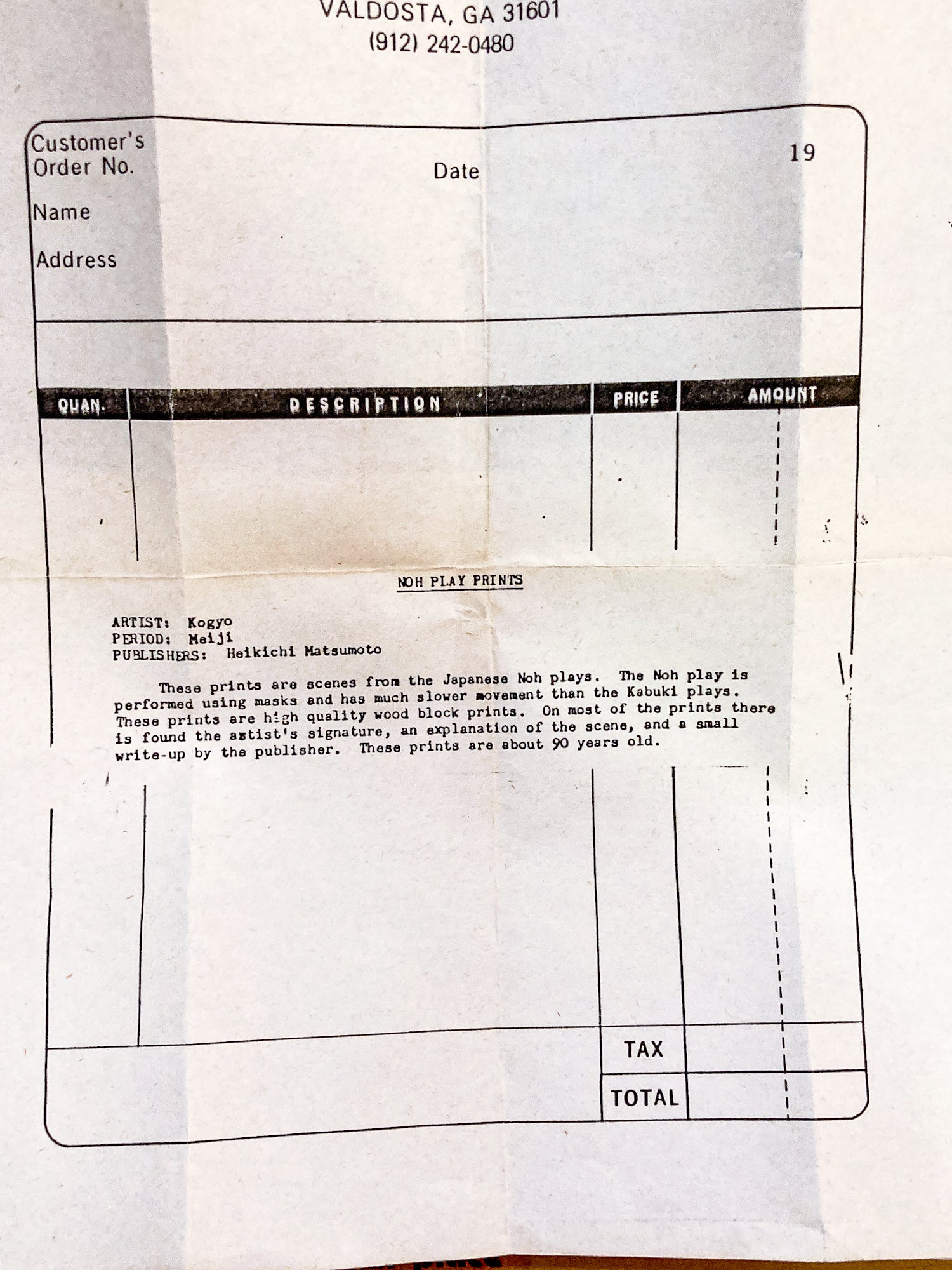 Tsukioka Kogyo (1869-1927) Arashiyama: The God of Mt. Arashi Framed Woodblock Print