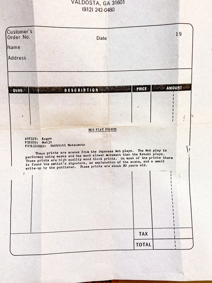 Tsukioka Kogyo (1869-1927) Arashiyama: The God of Mt. Arashi Framed Woodblock Print