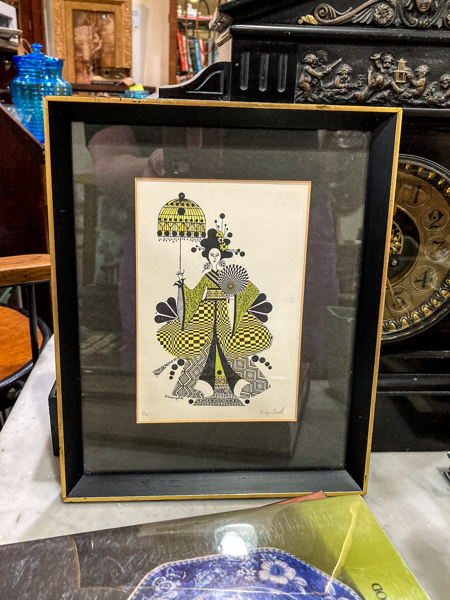 Vintage 1975 Psychedelic Roger Coast Yellow Black Graphic Geisha Framed Print