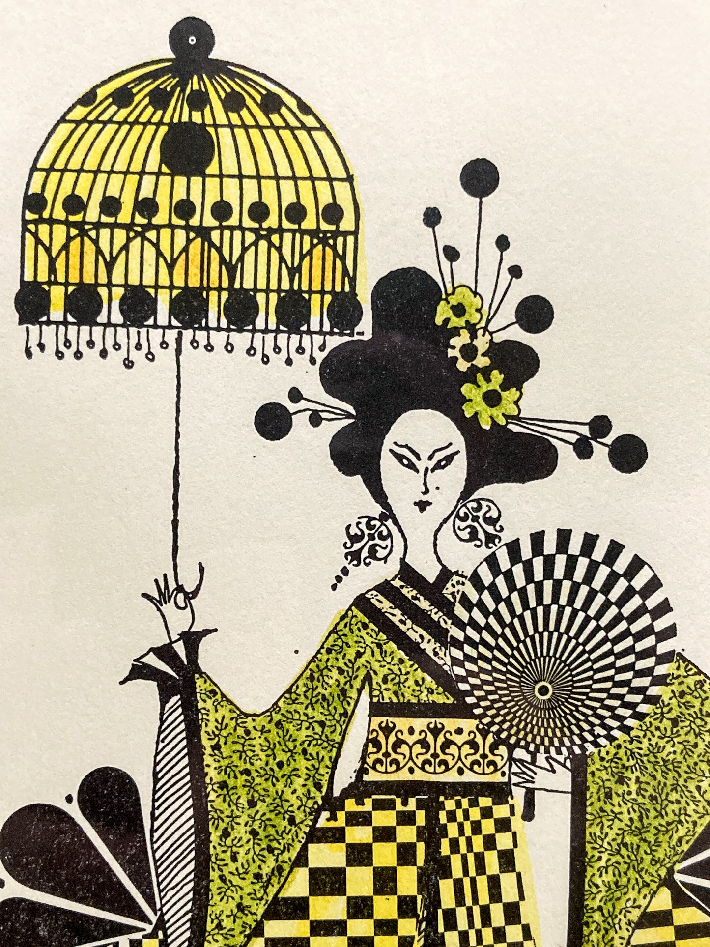 Vintage 1975 Psychedelic Roger Coast Yellow Black Graphic Geisha Framed Print