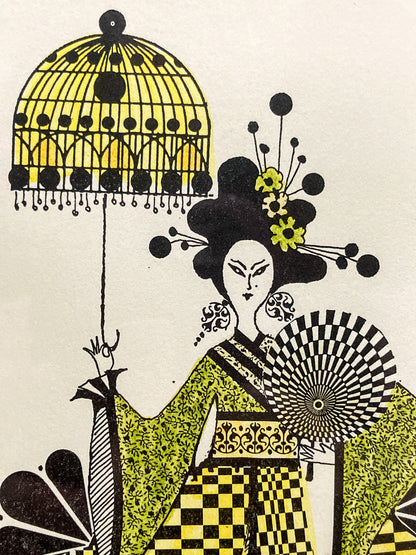 Vintage 1975 Psychedelic Roger Coast Yellow Black Graphic Geisha Framed Print