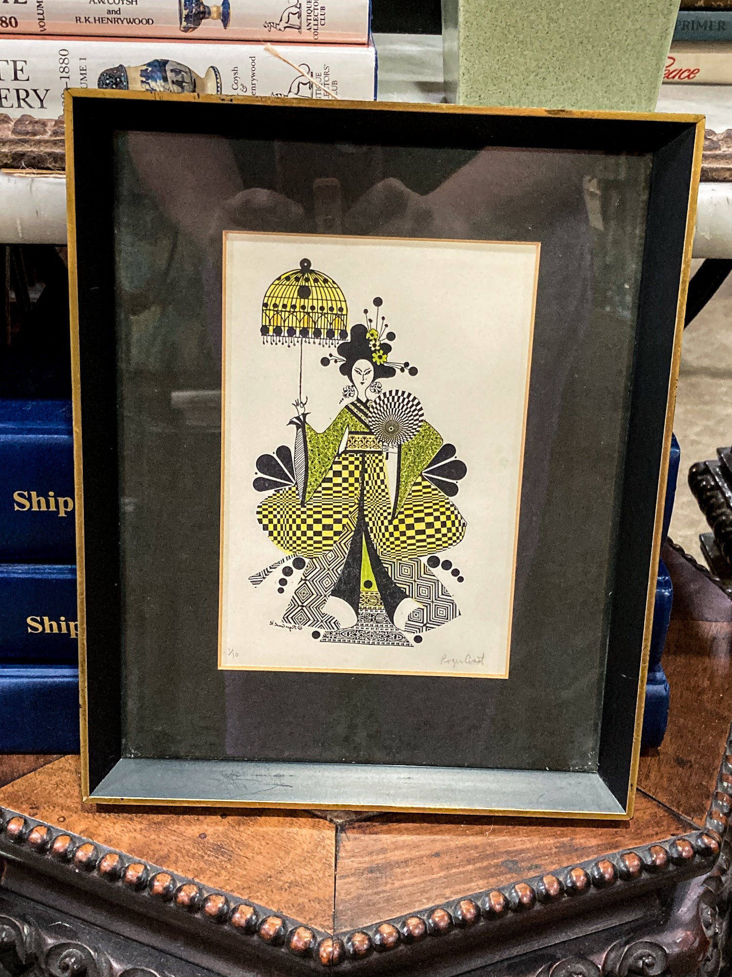 Vintage 1975 Psychedelic Roger Coast Yellow Black Graphic Geisha Framed Print