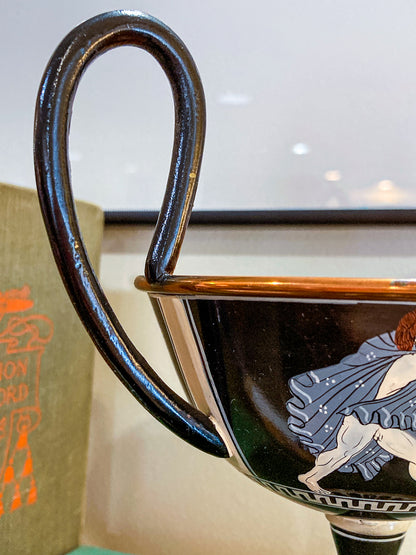 Vintage Replica Ancient Greek Grand Tour Style Enameled Copper Handled Cup