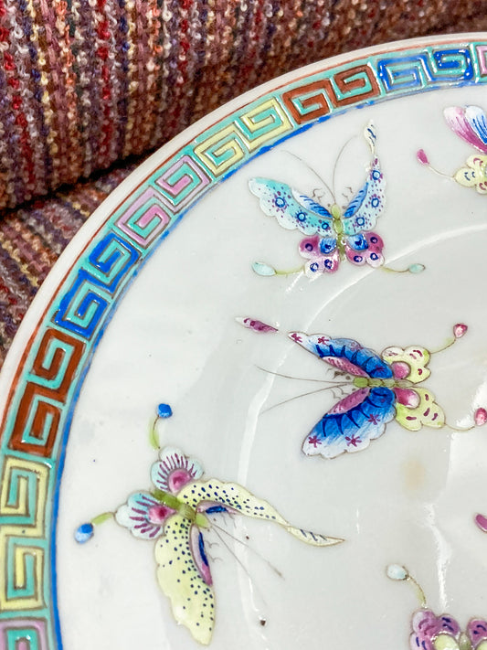 Vintage Colorful Hand Enameled Butterfly Motif 8 Inch Porcelain Decorative Plate