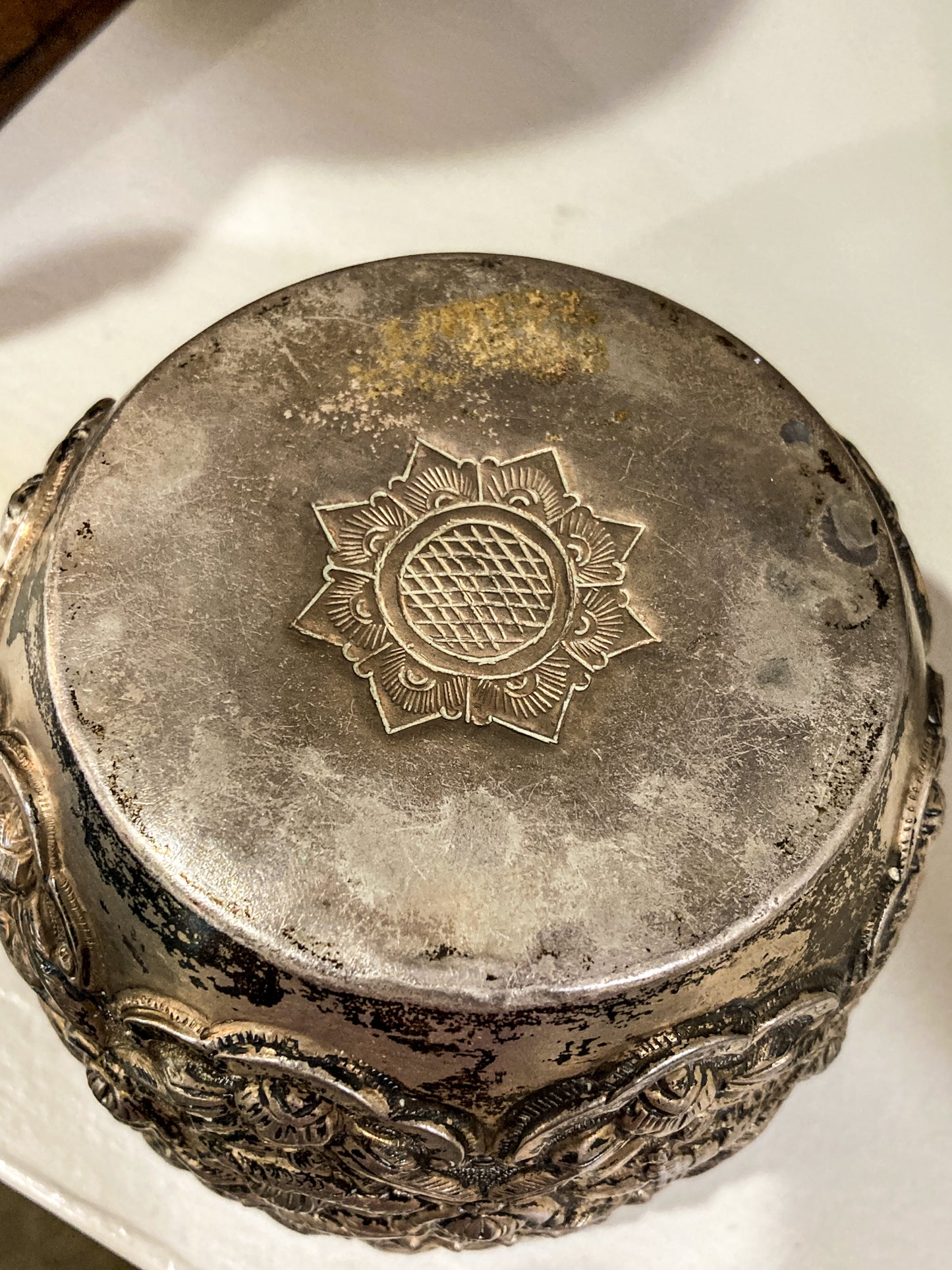 Vintage Handmade Animal Motif Burmese Silver Repoussé Bowl