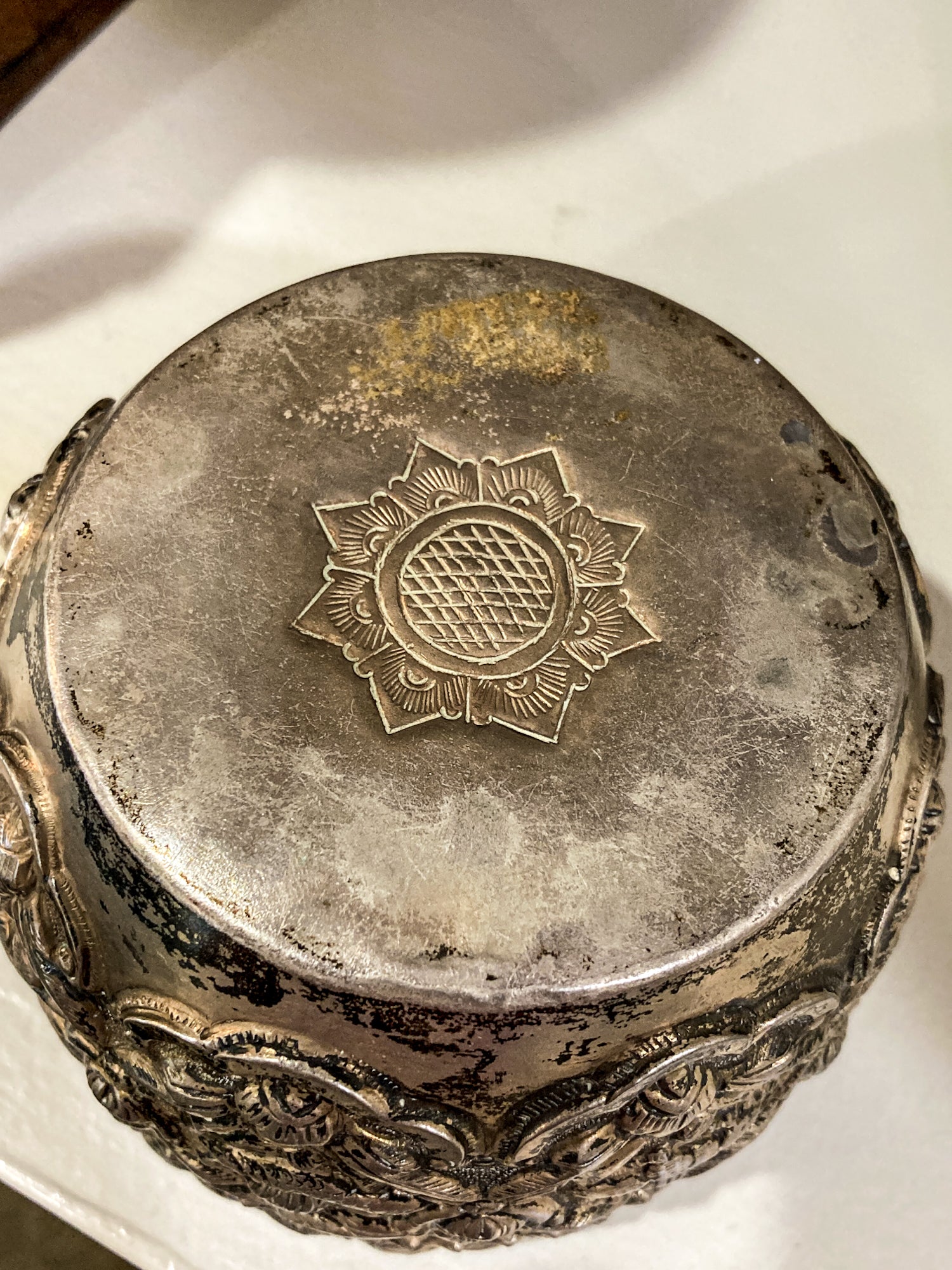 Vintage Handmade Animal Motif Burmese Silver Repoussé Bowl