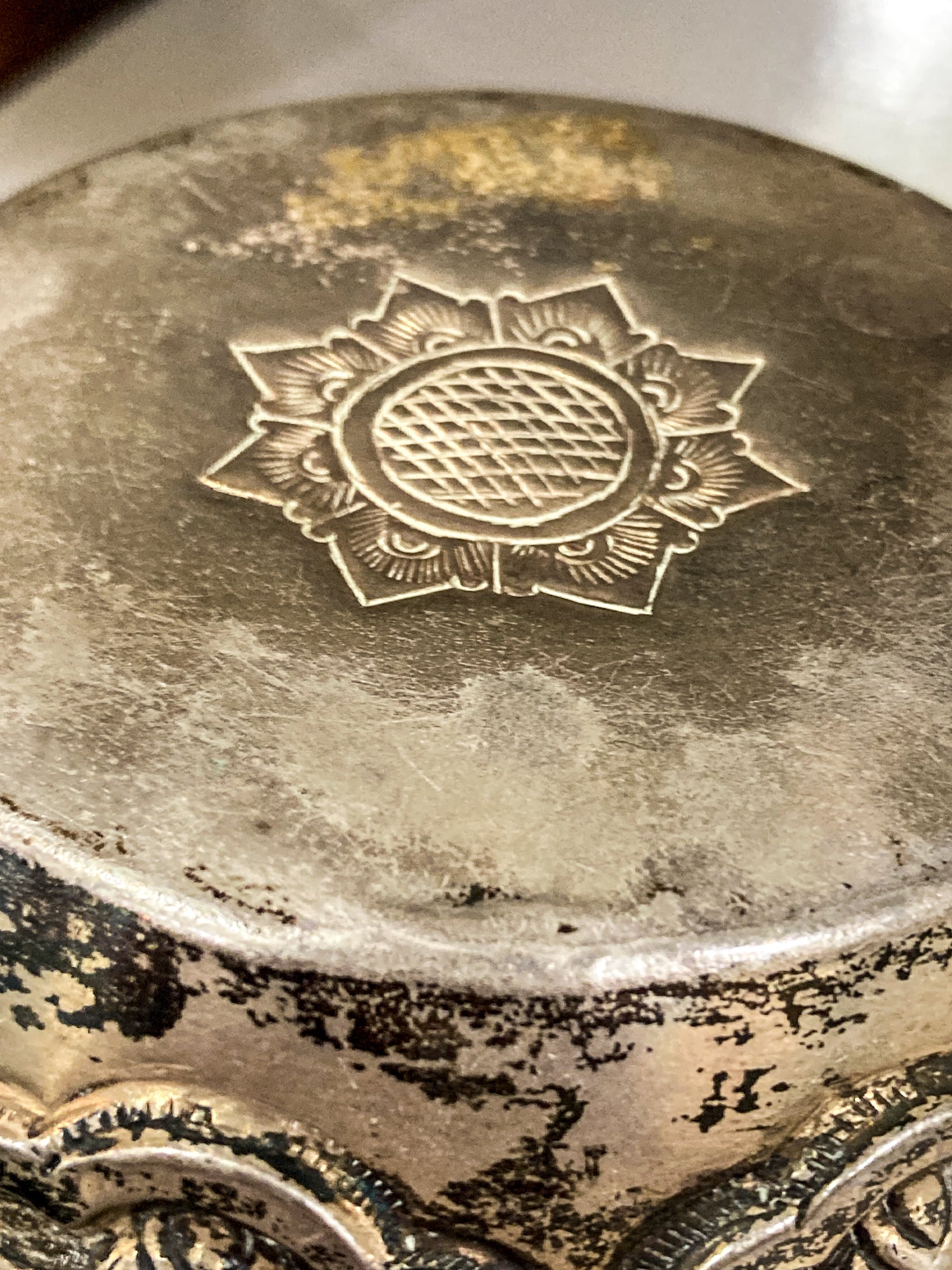 Vintage Handmade Animal Motif Burmese Silver Repoussé Bowl