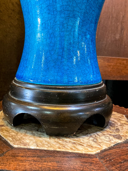 Vintage MCM Frederick Cooper Blue Crackle Glaze Ceramic Table Lamp