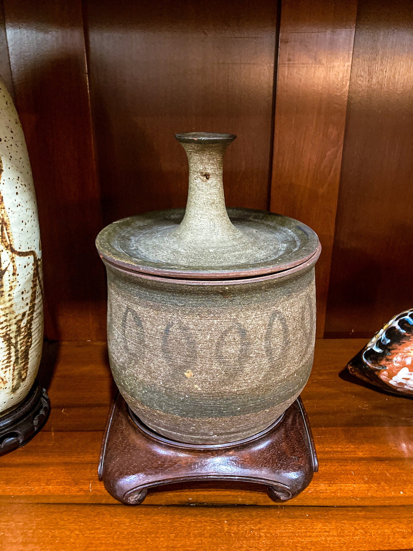 Vintage Mid Century Catawba Evelyn George Ceramic Lidded Pottery Jar Vessel