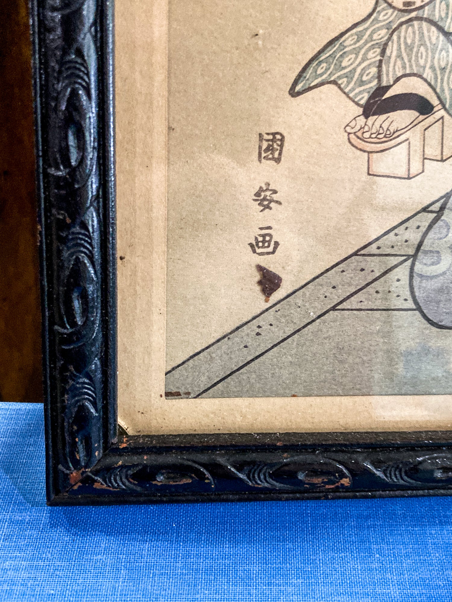 Vintage Reprint Beauties Doing Laundry Kuniyasu Framed Japanese Woodblock Print