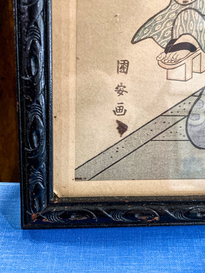 Vintage Reprint Beauties Doing Laundry Kuniyasu Framed Japanese Woodblock Print