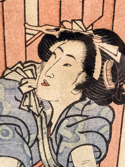 Vintage Reprint Beauties Doing Laundry Kuniyasu Framed Japanese Woodblock Print