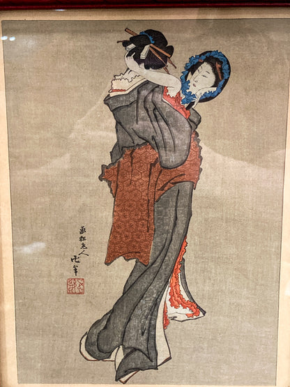Vintage Reprint Katsushika Hokusai Beauty Looking in Mirror Japanese Woodblock Print