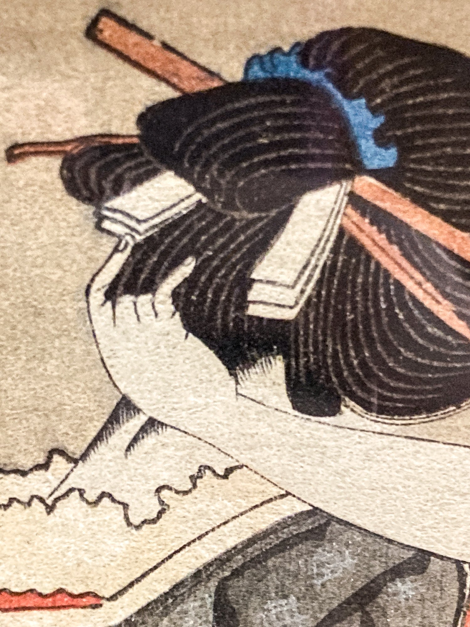 Vintage Reprint Katsushika Hokusai Beauty Looking in Mirror Japanese Woodblock Print