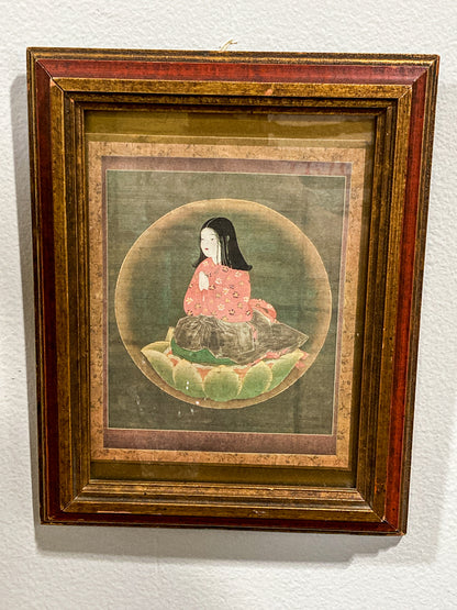 Vintage Reproduction Japanese Art Kobo Daishi (Kukai) Young Boy Framed Print