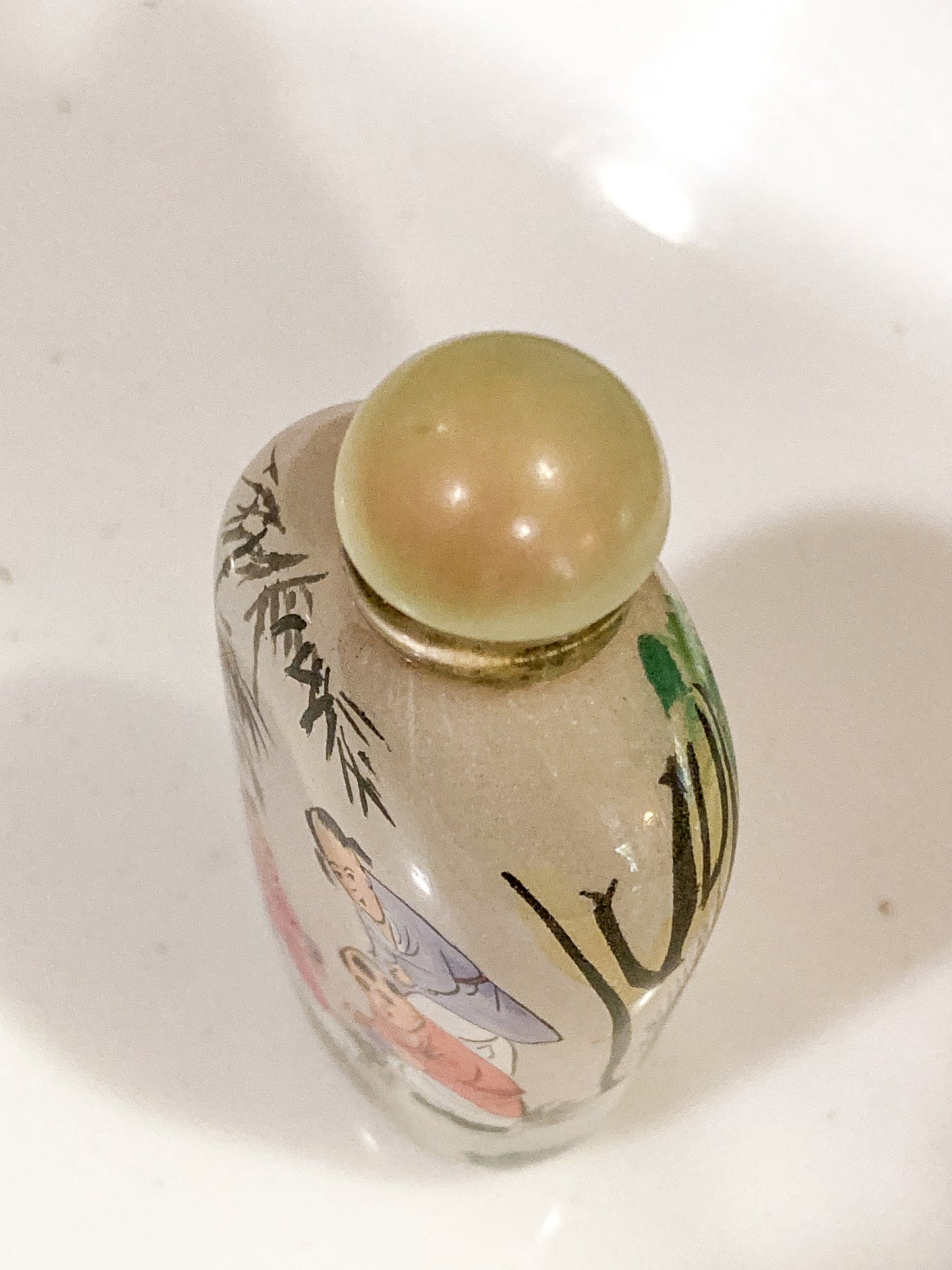 Vintage 1980's Hand Painted Frosted Glass Chinese Perfume Snuff Bottle