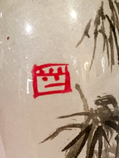 Vintage 1980's Hand Painted Frosted Glass Chinese Perfume Snuff Bottle