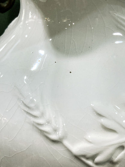 Williams Sonoma Italy Botanical Basket Motif White Ceramic Water Pitcher