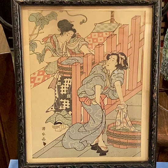 Vintage Reprint Beauties Doing Laundry Kuniyasu Framed Japanese Woodblock Print