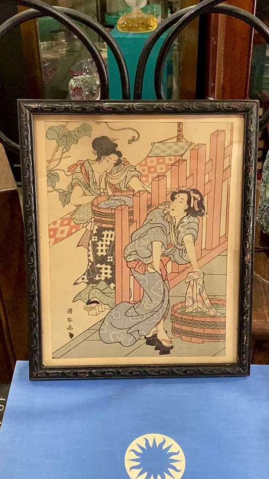 Vintage Reprint Beauties Doing Laundry Kuniyasu Framed Japanese Woodblock Print