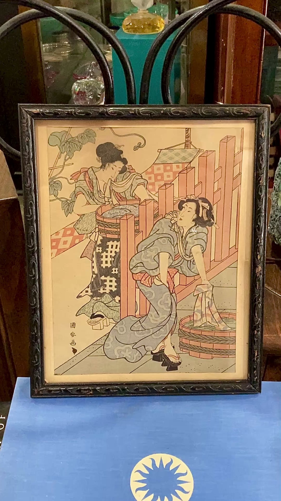 Vintage Reprint Beauties Doing Laundry Kuniyasu Framed Japanese Woodblock Print