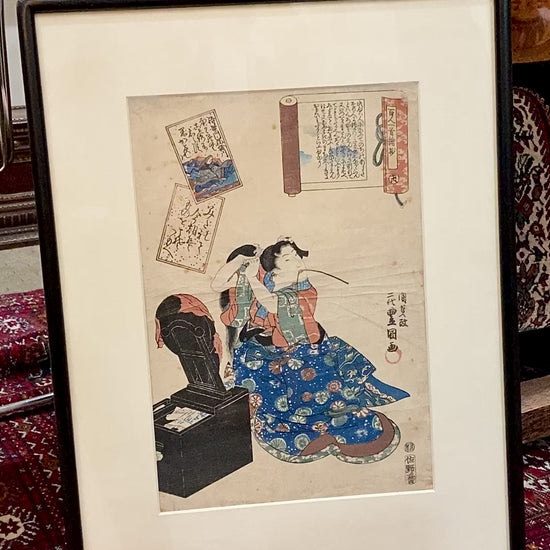 Antique 19th Century Lady Horikawa 100 Poets Utagawa Kunisada Woodblock Print Video