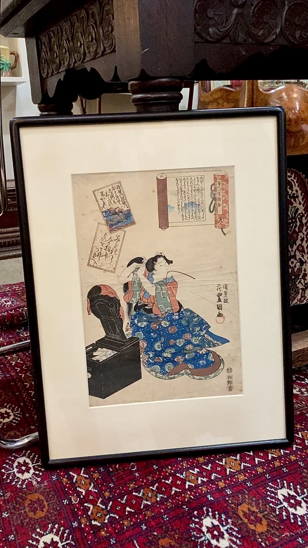 Antique 19th Century Lady Horikawa 100 Poets Utagawa Kunisada Woodblock Print Video