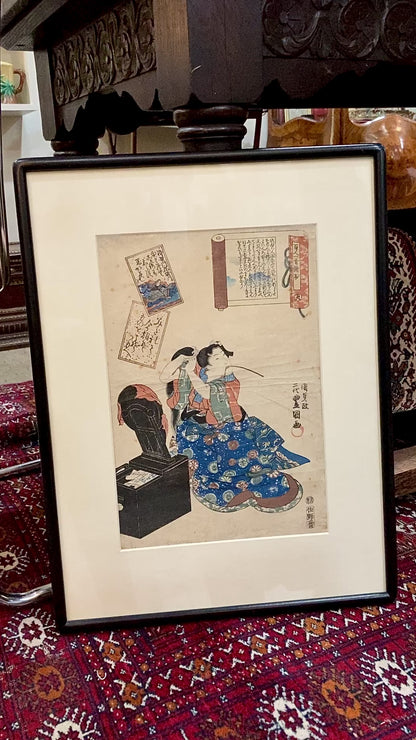 Antique 19th Century Lady Horikawa 100 Poets Utagawa Kunisada Woodblock Print Video
